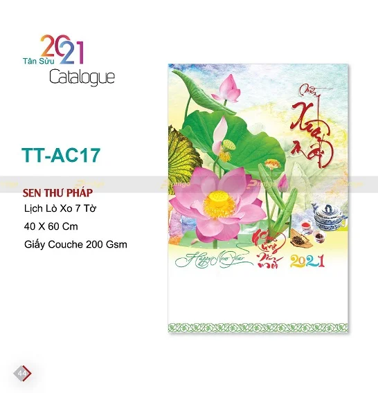 Mẫu lịch treo tường 7 tờ TT-AC17 Mẫu lịch treo tường 7 tờ TT-AC17
