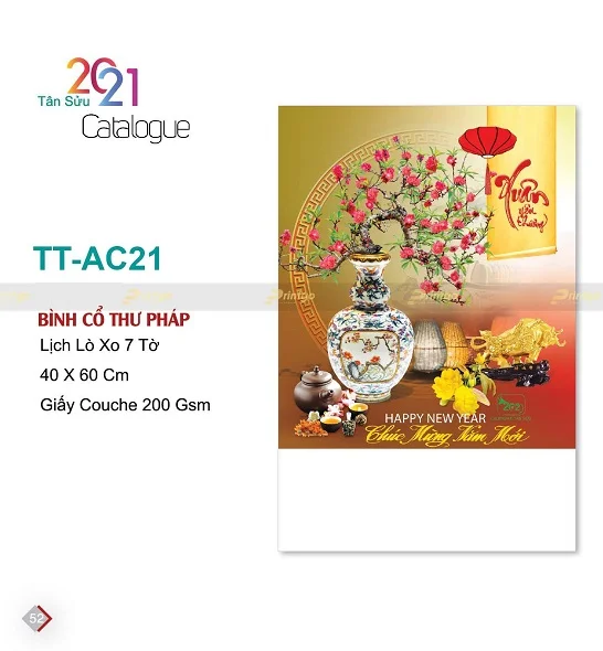 Lịch treo tường 7 tờ “Bình gốm thư pháp”