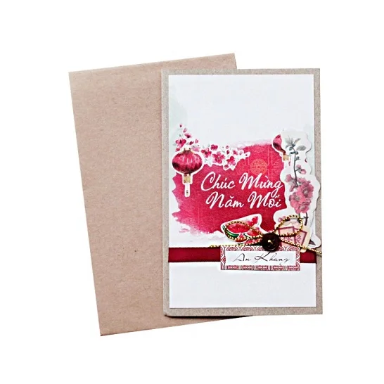 Thiệp chúc mừng năm mới 