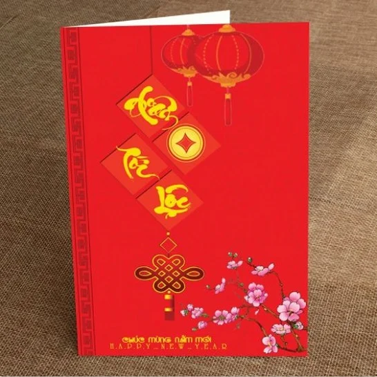 Thiệp chúc mừng năm mới "Xuân Tài Lộc"