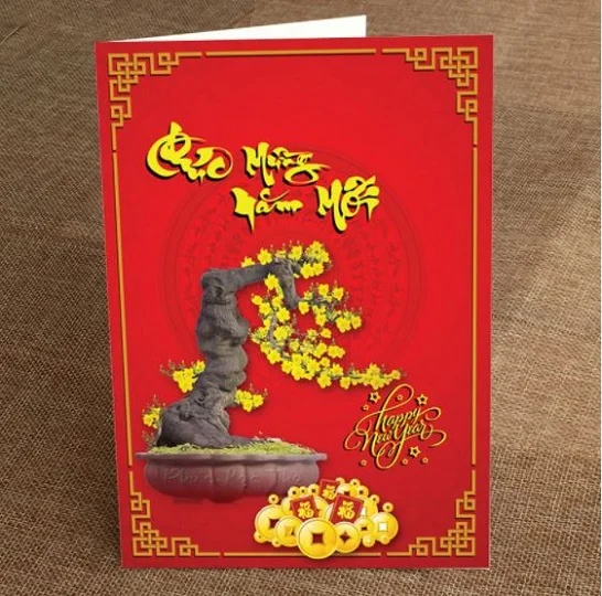 Thiệp chúc mừng năm mới chủ đề Hoa Mai Vàng
