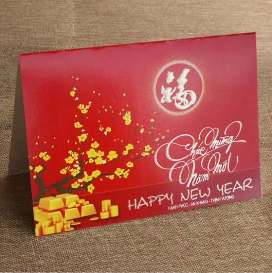 Thiệp chúc mừng năm mới TCM-07