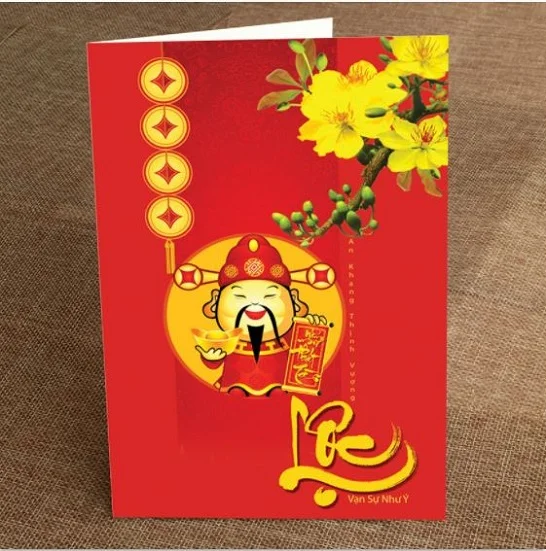 Mẫu thiệp chúc mừng năm mới Vạn Sự Như Ý