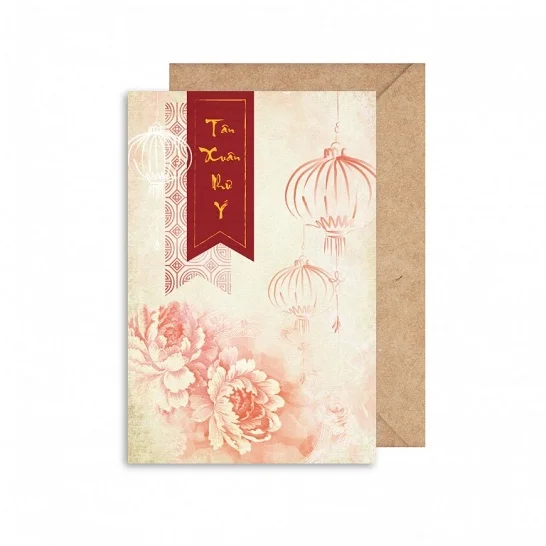 Thiệp chúc mừng Tết Tân Xuân Như Ý