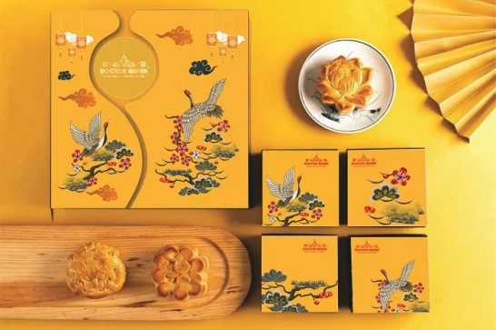 Printgo cập nhật mẫu hộp bánh trung thu bán sẵn 2021 mới nhất Printgo cập nhật mẫu hộp bánh trung thu bán sẵn 2021 mới nhất