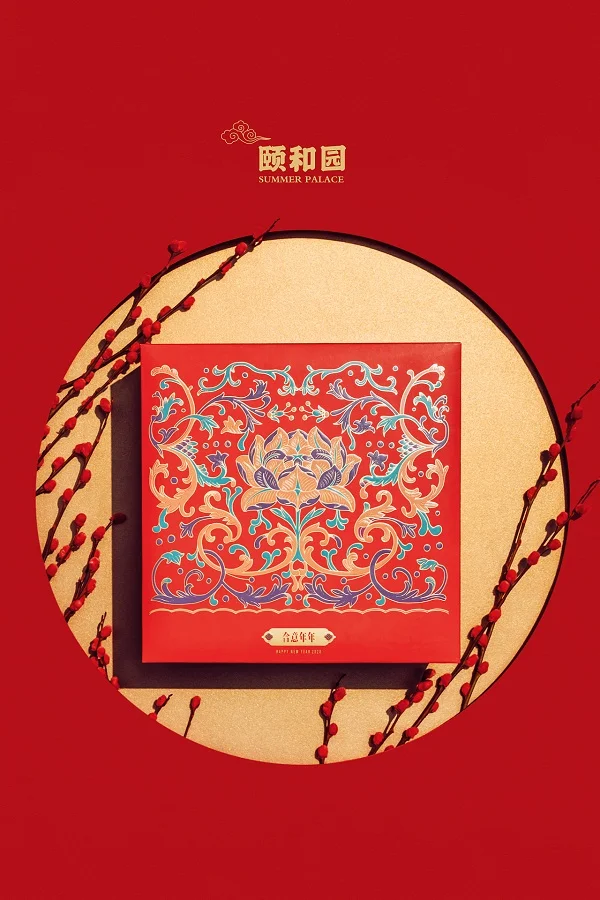 Hộp quà Tết HQT22-02