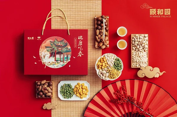 Hộp quà Tết HQT22-02