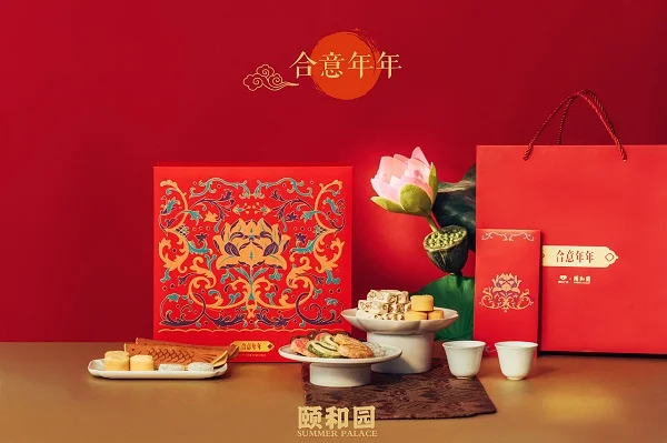 Hộp quà Tết HQT22-02