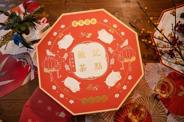 Hộp quà Tết hình bát giác HQT22-03