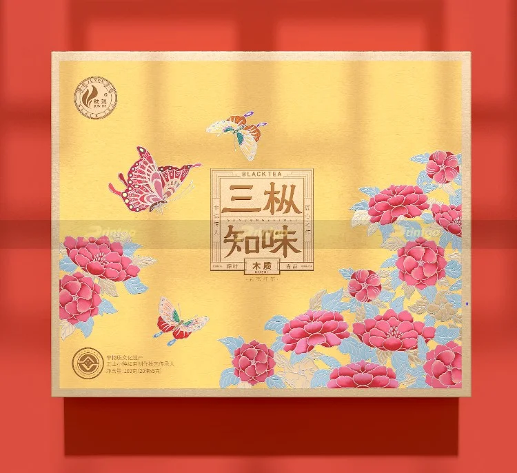 In hộp trà âm dương cao cấp 