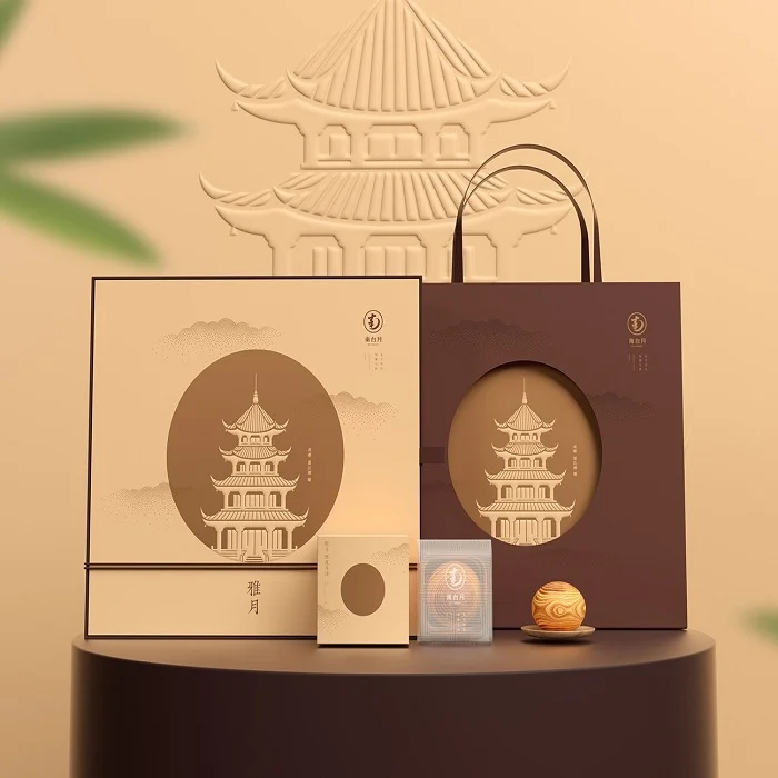 In hộp bánh trung thu âm dương nắp lật 