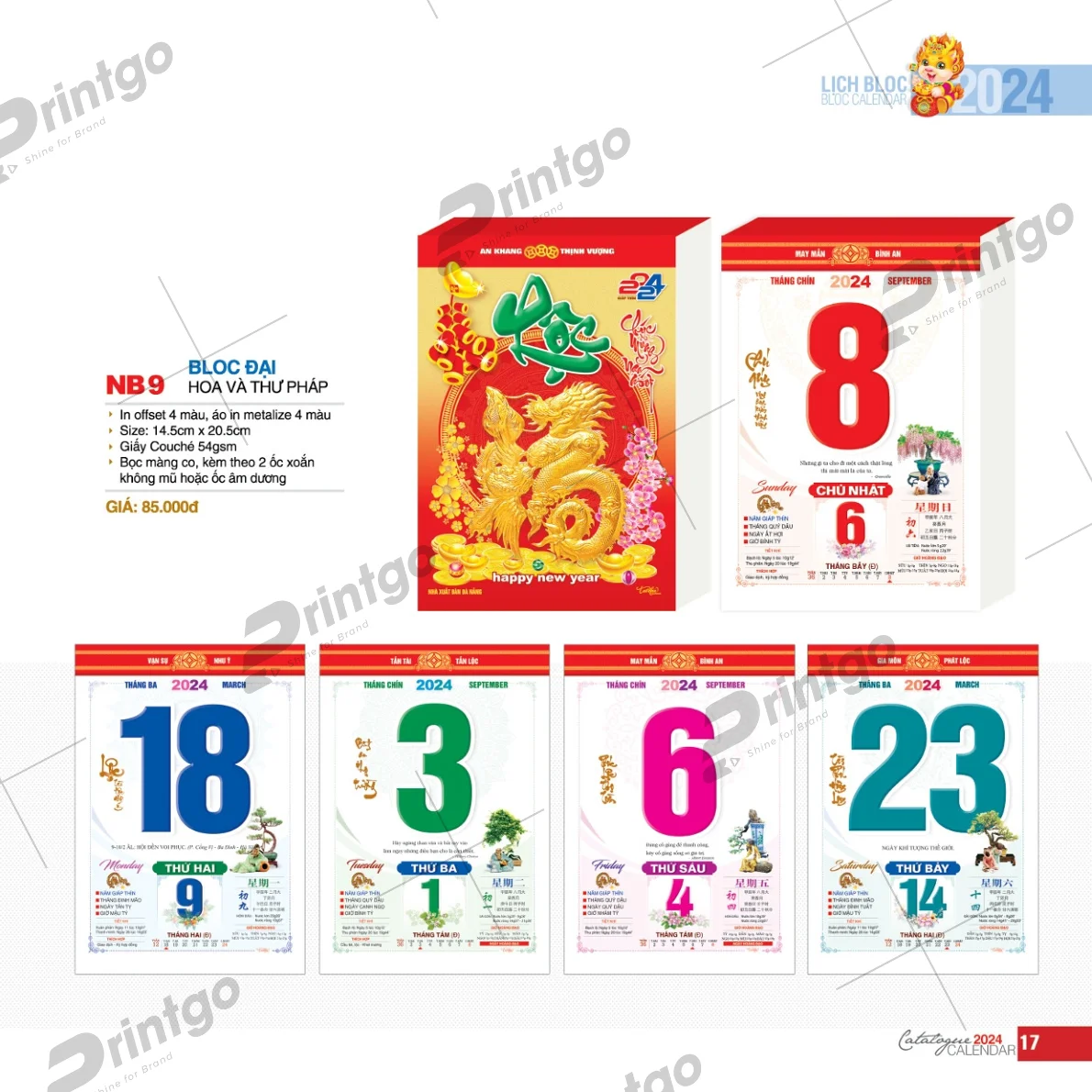 In lịch bloc đại Tao Đàn