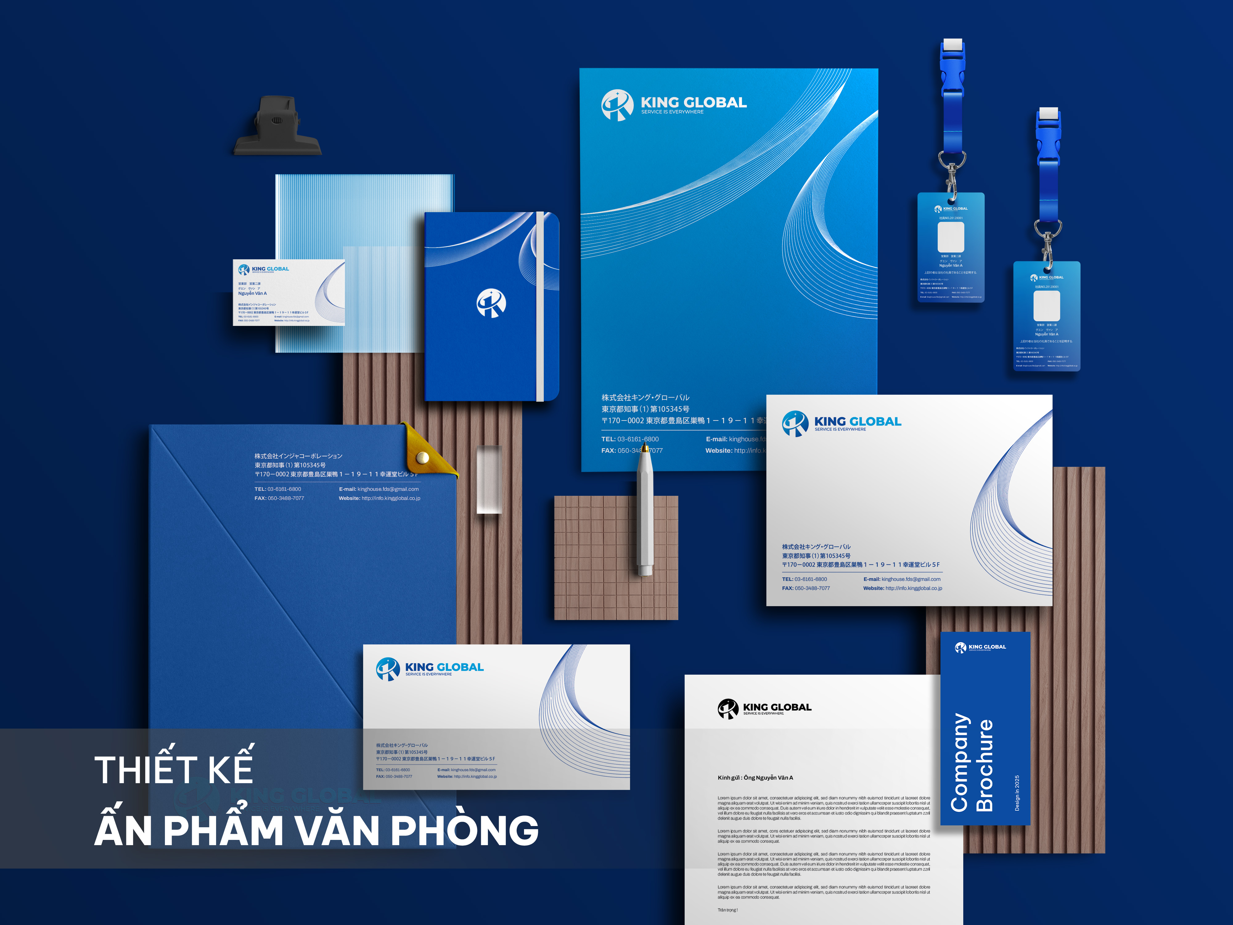 Thiết kế ấn phẩm văn phòng