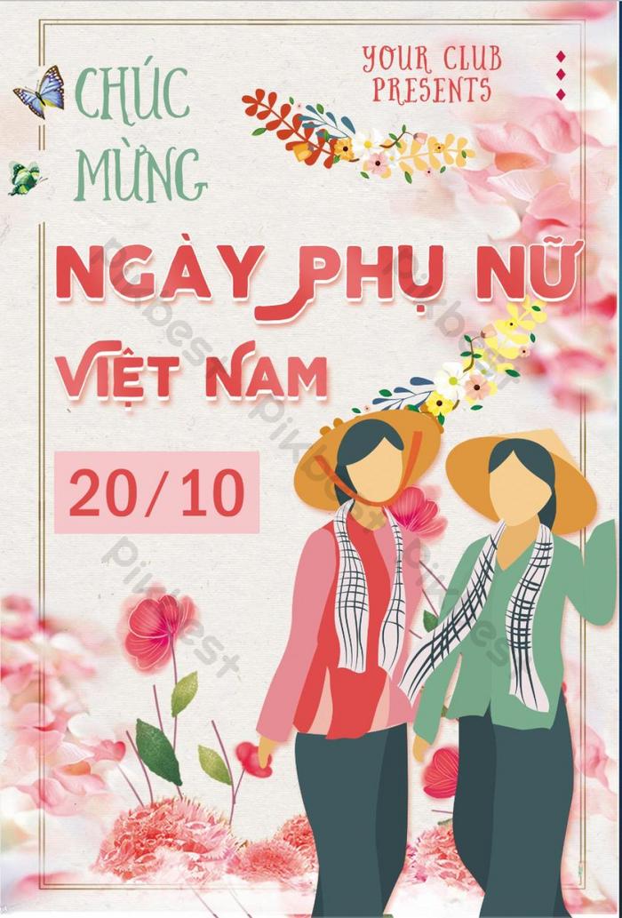 Thiệp ngày phụ nữ Việt Nam:
Nếu bạn đang tìm kiếm mối quan tâm cho phái đẹp đến họ nhân dịp kỷ niện ngày phụ nữ Việt Nam, thật tuyệt vời khi có rất nhiều mẫu thiệp được thiết kế đặc biệt chỉ dành riêng cho các quý cô và ái nữ. Hãy thể hiện sự quan tâm và tôn trọng của mình bằng những tấm thiệp tuyệt vời nhất.