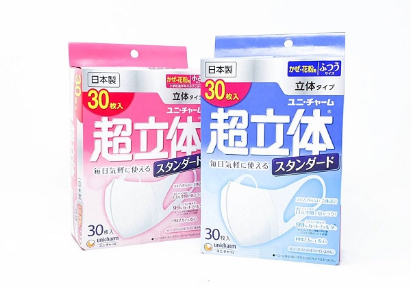 Địa chỉ in hộp khẩu trang chất lượng, giá cạnh tranh Địa chỉ in hộp khẩu trang chất lượng, giá cạnh tranh