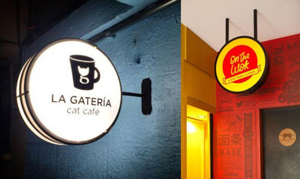 Tổng hợp những mẫu biển quảng cáo đẹp, sáng tạo và ấn tượng nhất Tổng hợp những mẫu biển quảng cáo đẹp, sáng tạo và ấn tượng nhất