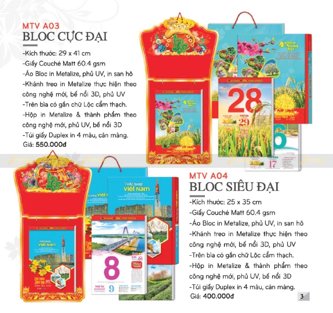 Nhìn lại bộ sưu tập lịch tết Mỹ Thuật Việt của năm 2025 vừa qua