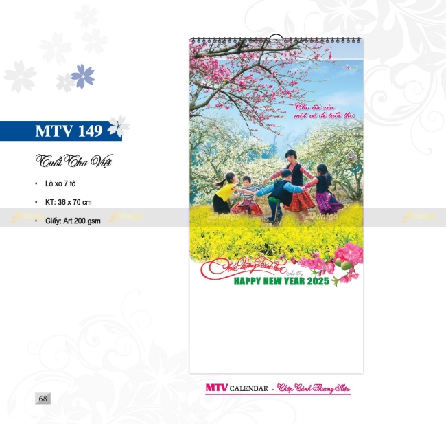 Bộ sưu tập Lịch tết Mỹ Thuật Việt 2025 thiết kế ấn tượng, giá tốt nhất thị trường