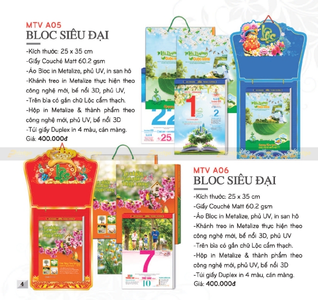 Nhìn lại bộ sưu tập lịch tết Mỹ Thuật Việt của năm 2025 vừa qua