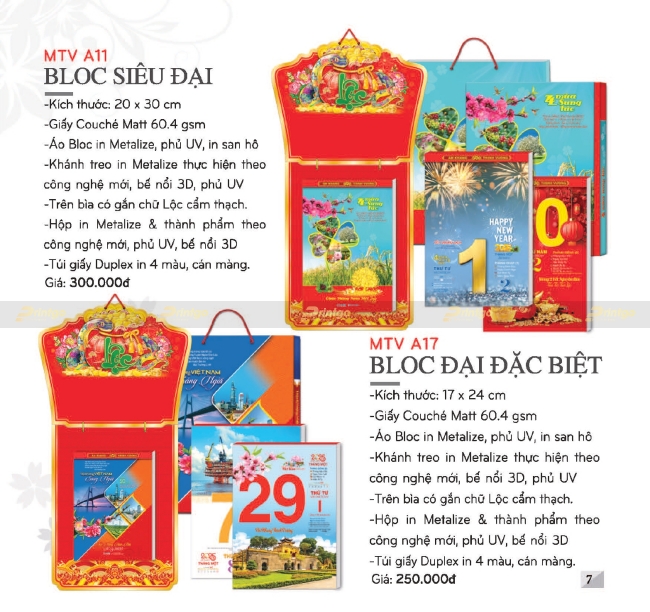 Nhìn lại bộ sưu tập lịch tết Mỹ Thuật Việt của năm 2025 vừa qua