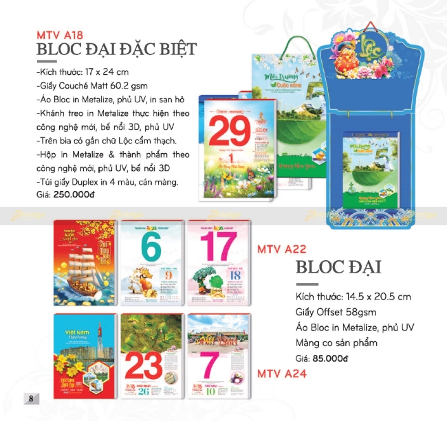 Nhìn lại bộ sưu tập lịch tết Mỹ Thuật Việt của năm 2025 vừa qua