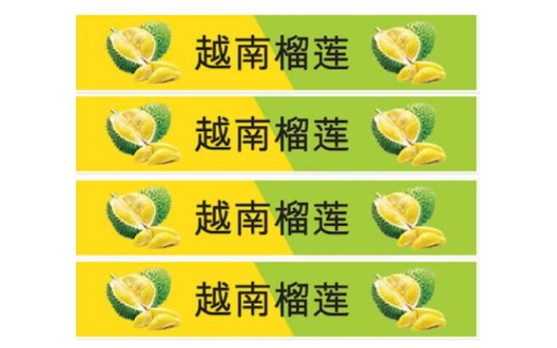 Tem dán cuống sầu riêng hoặc bao lưới Tem dán cuống sầu riêng hoặc bao lưới