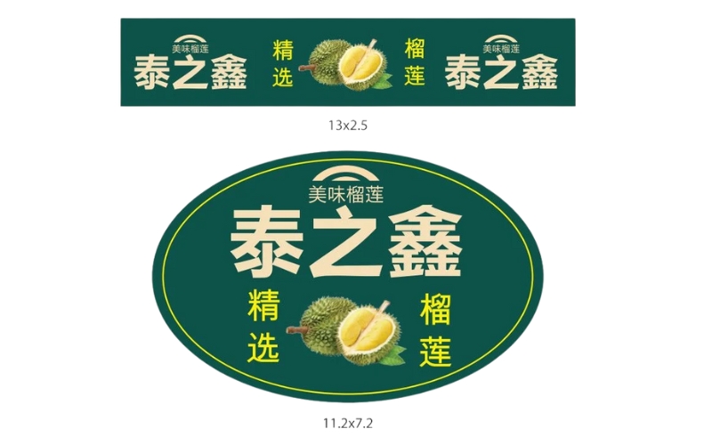 Tem dán sầu riêng hoặc bao lưới Tem dán sầu riêng hoặc bao lưới