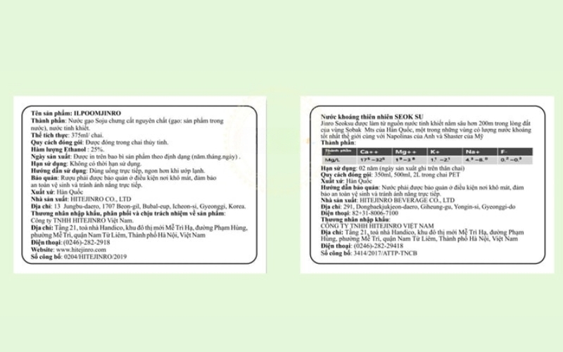 Tem nhãn phụ hàng hóa nông sản Tem nhãn phụ hàng hóa nông sản