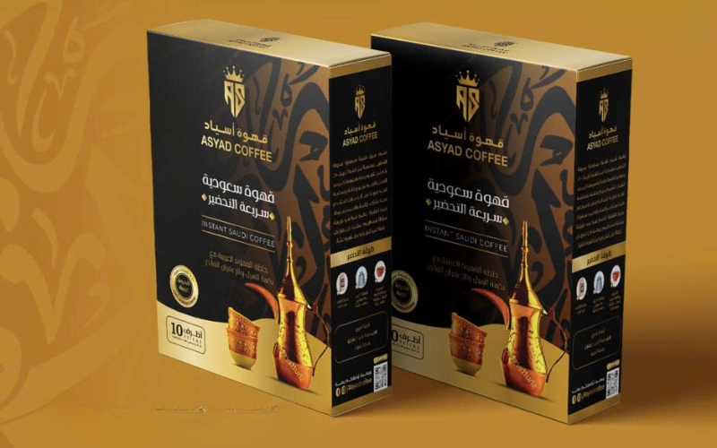 Thiết kế bao bì cà phê dạng hộp giấy Thiết kế bao bì cà phê dạng hộp giấy