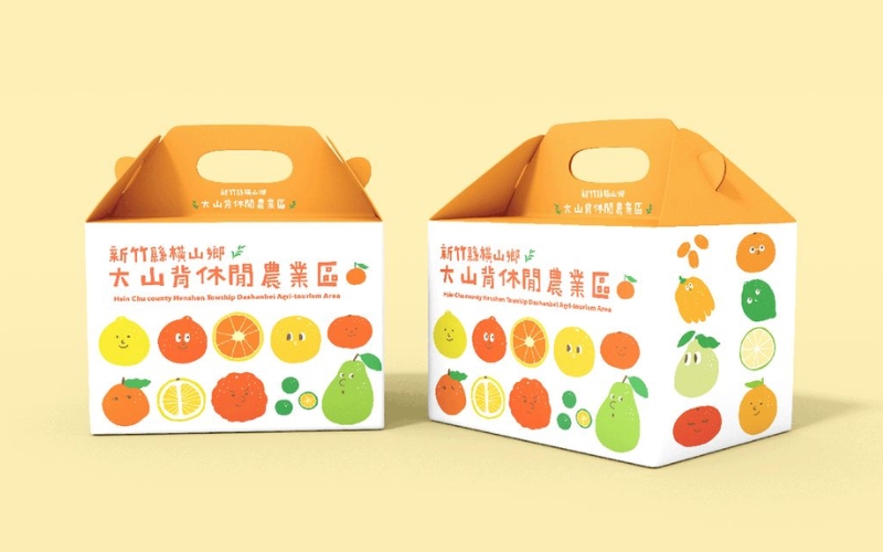 Bao bì đựng nông sản dạng hộp giấy carton sóng Bao bì đựng nông sản dạng hộp giấy carton sóng