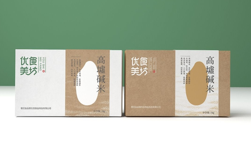 Mẫu hộp đựng gạo thiết kế sang trọng - cao cấp Mẫu hộp đựng gạo thiết kế sang trọng - cao cấp