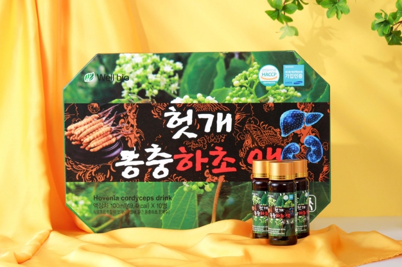 Hộp đông trùng hạ thảo Hàn Quốc nhập khẩu Hộp đông trùng hạ thảo Hàn Quốc nhập khẩu