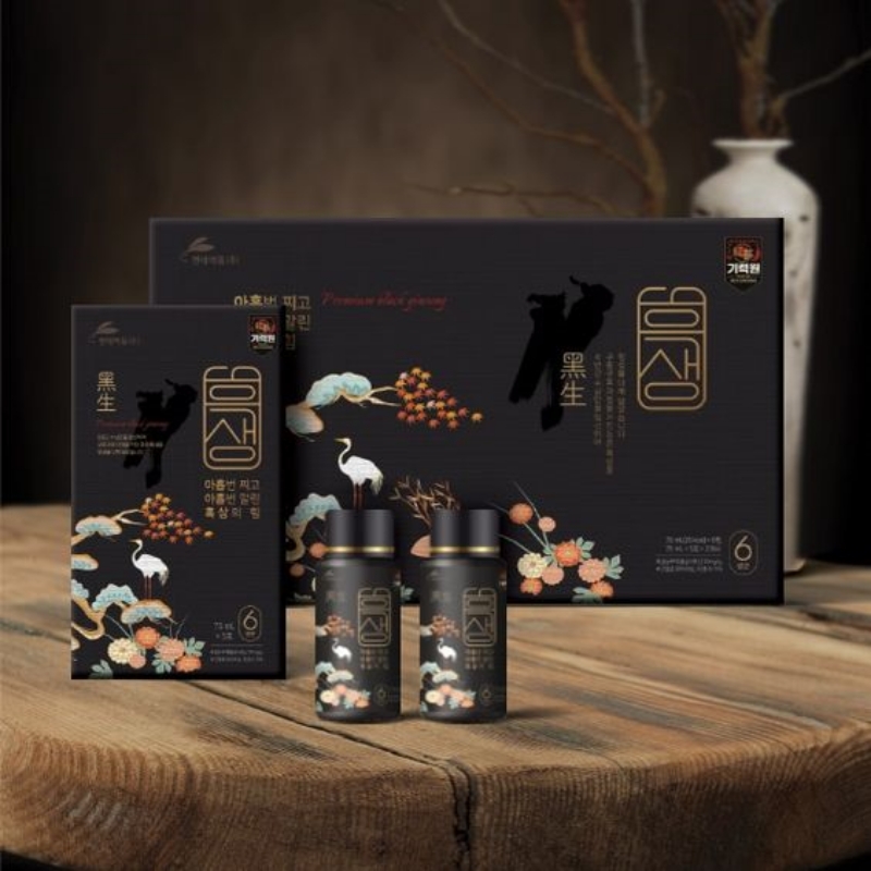 Mẫu hộp đông trùng hạ thảo tối giản Mẫu hộp đông trùng hạ thảo tối giản