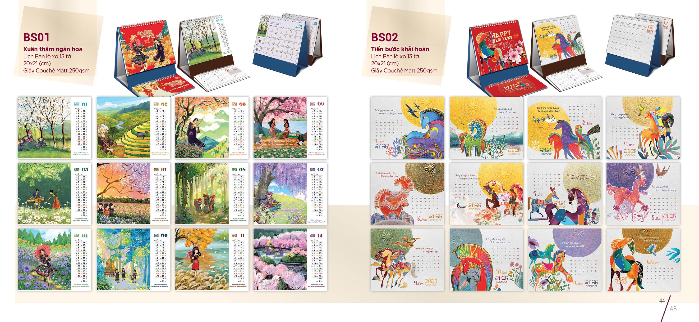 Mẫu lịch để bàn Bông Sen 2026 dạng lò xo 13 tờ Mẫu lịch để bàn Bông Sen 2026 dạng lò xo 13 tờ