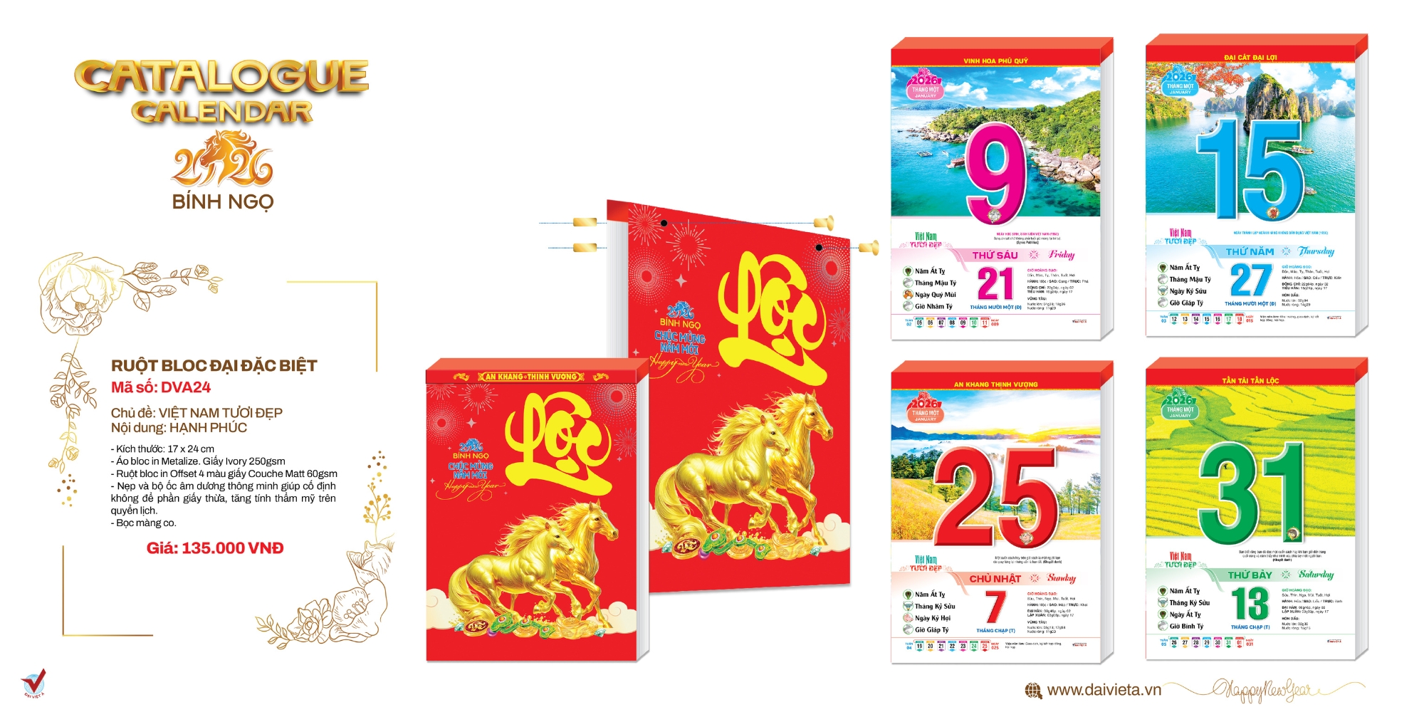 Mẫu lịch bloc độc quyền đại đặc biệt đẹp nhất 2026 Mẫu lịch bloc độc quyền đại đặc biệt đẹp nhất 2026