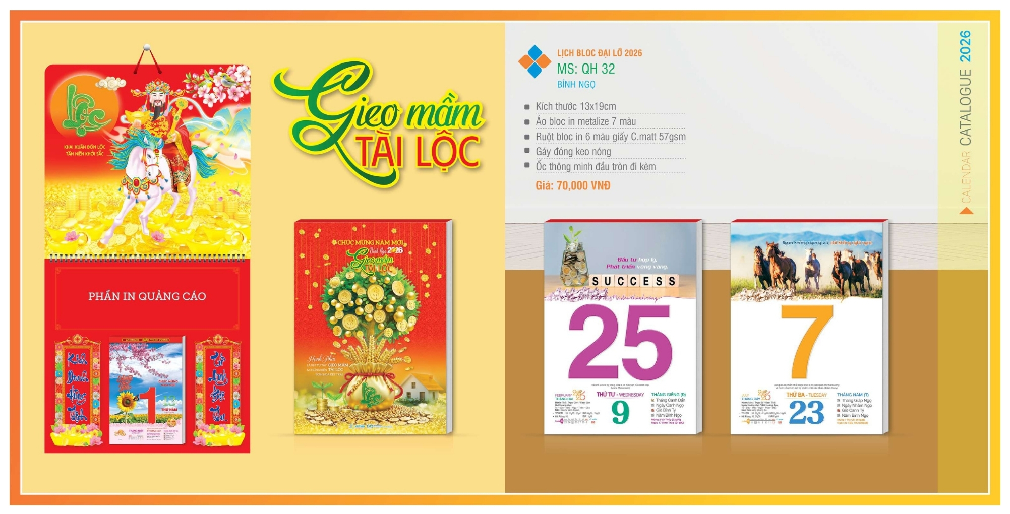 Mẫu lịch bloc độc quyền đại - lỡ - trung Mẫu lịch bloc độc quyền đại - lỡ - trung