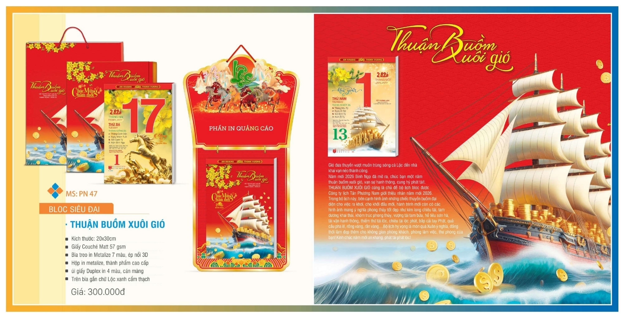 Mẫu lịch bloc độc quyền siêu đại đẹp nhất 2026 Mẫu lịch bloc độc quyền siêu đại đẹp nhất 2026