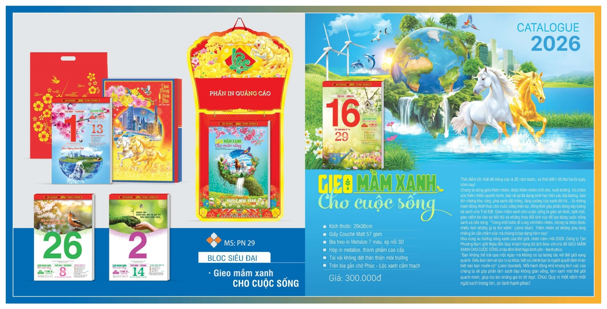 Mẫu lịch bloc độc quyền siêu đại đẹp nhất 2026 Mẫu lịch bloc độc quyền siêu đại đẹp nhất 2026