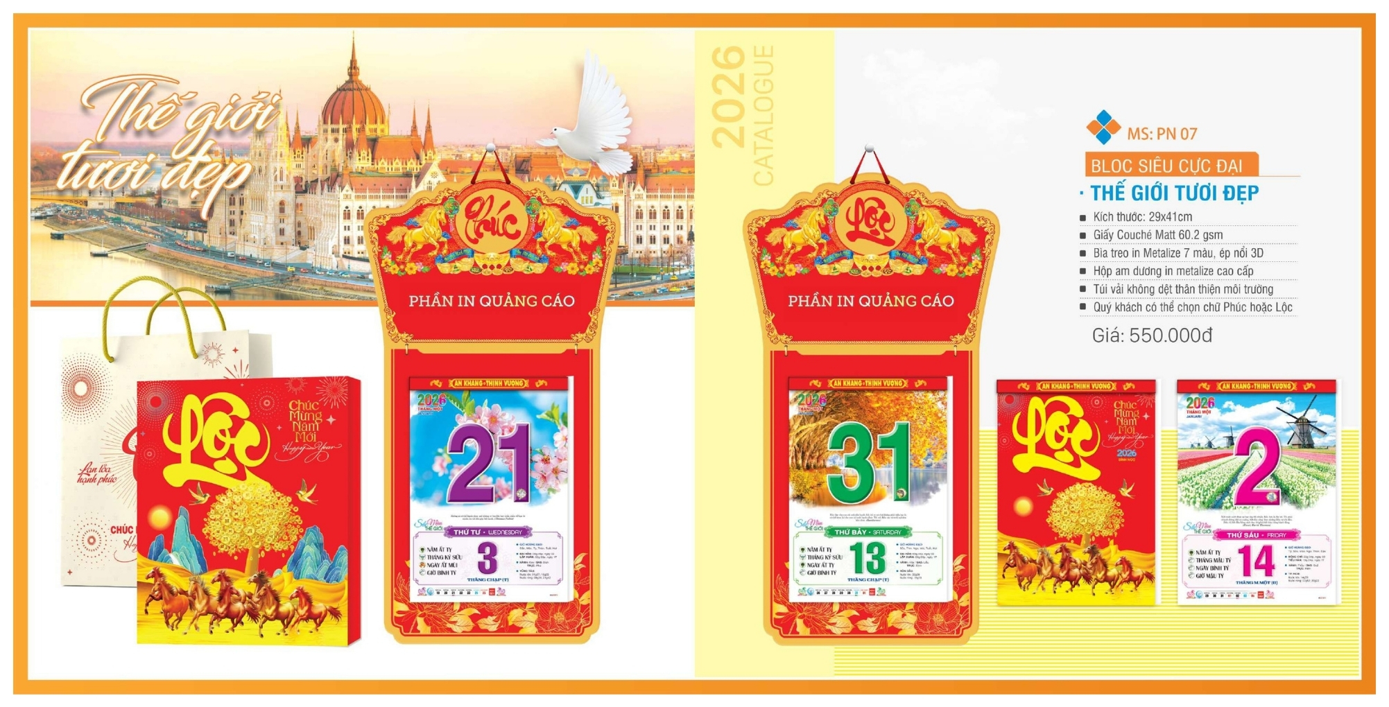 Mẫu lịch bloc độc quyền siêu đại đẹp nhất 2026 Mẫu lịch bloc độc quyền siêu đại đẹp nhất 2026