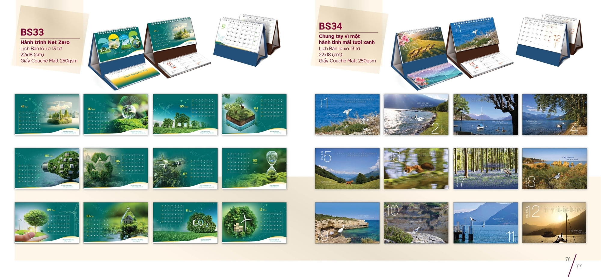 Bộ sưu tập mẫu lịch để bàn chữ M độc quyền của các NCC 2026 Bộ sưu tập mẫu lịch để bàn chữ M độc quyền của các NCC 2026