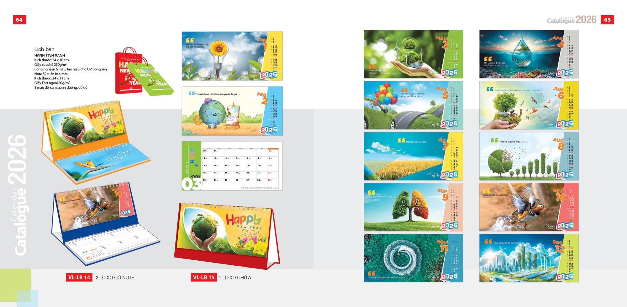 Bộ sưu tập mẫu lịch để bàn chữ M độc quyền của các NCC 2026 Bộ sưu tập mẫu lịch để bàn chữ M độc quyền của các NCC 2026