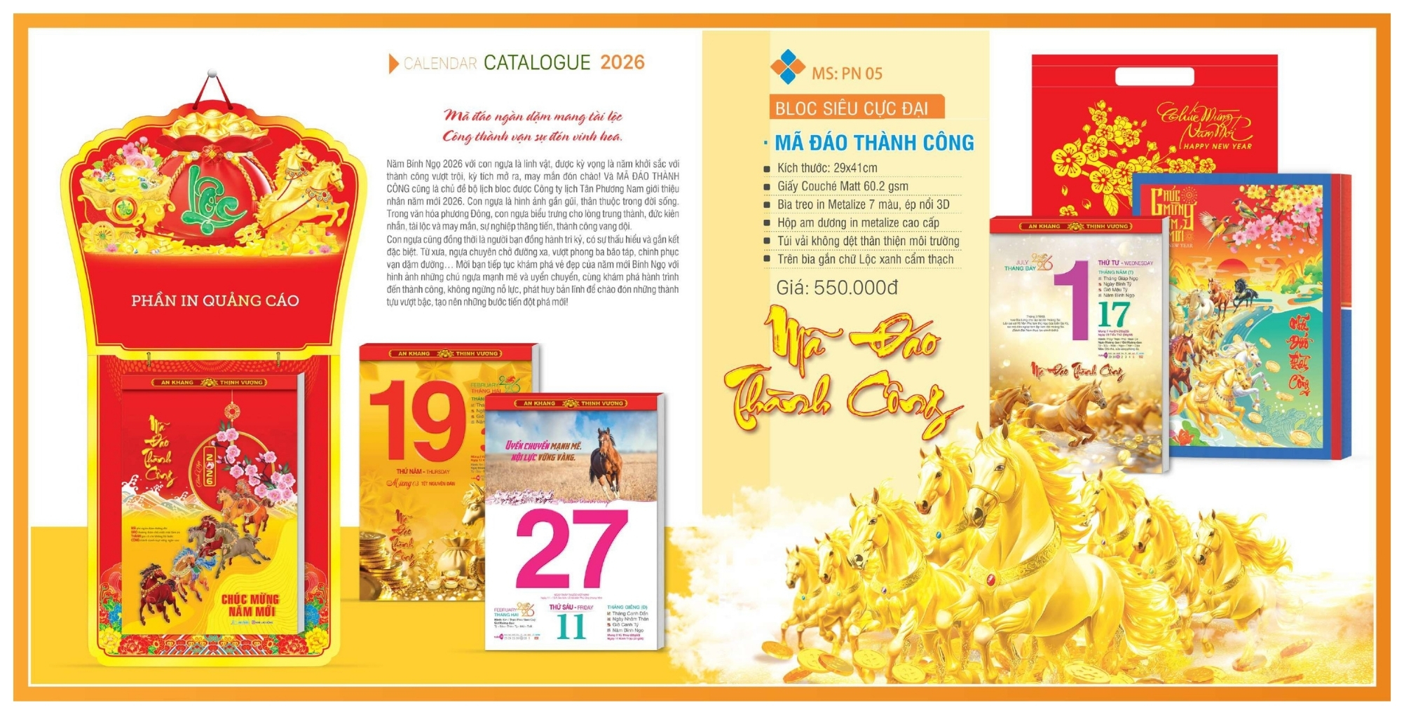 Mẫu lịch bloc độc quyền siêu đại đẹp nhất 2026 Mẫu lịch bloc độc quyền siêu đại đẹp nhất 2026