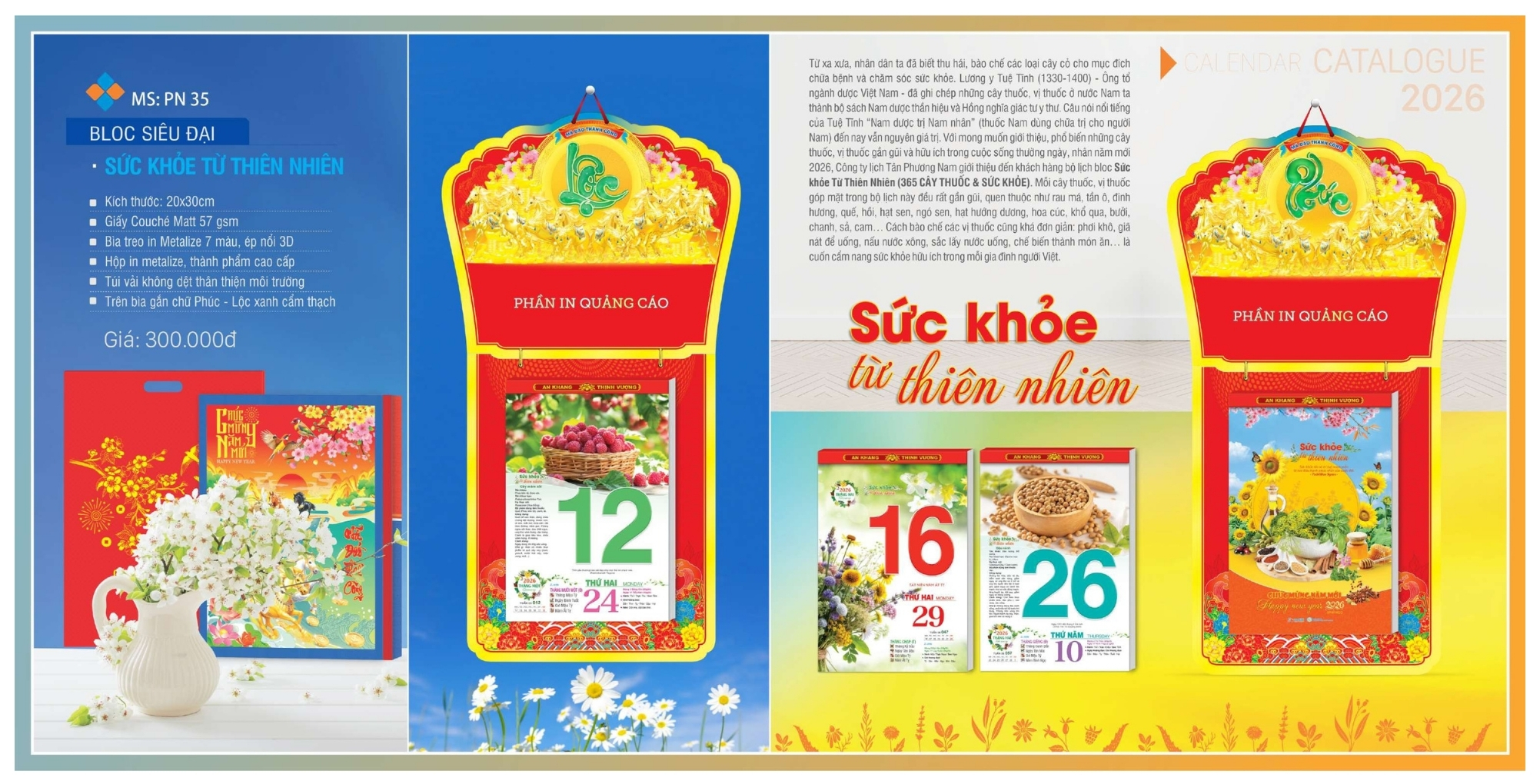 Mẫu lịch bloc độc quyền siêu đại đẹp nhất 2026 Mẫu lịch bloc độc quyền siêu đại đẹp nhất 2026