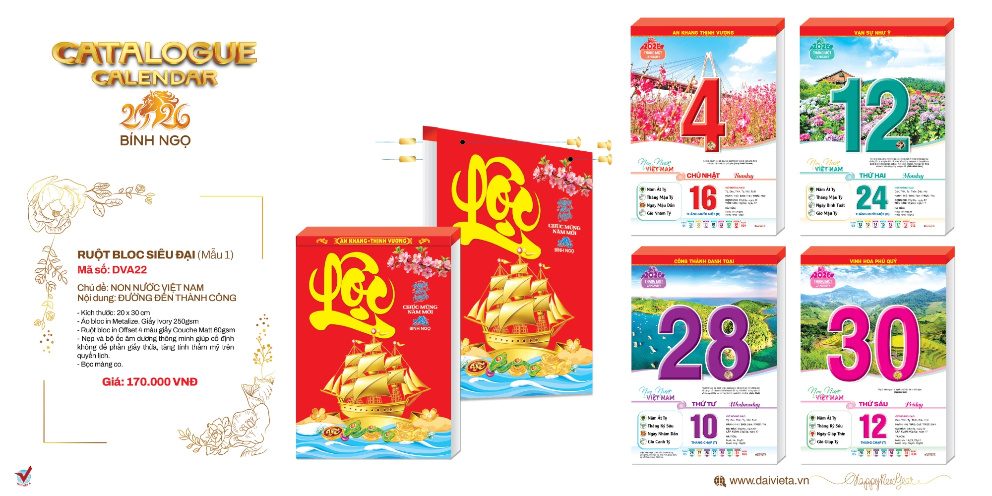 Mẫu lịch bloc độc quyền siêu đại đẹp nhất 2026 Mẫu lịch bloc độc quyền siêu đại đẹp nhất 2026