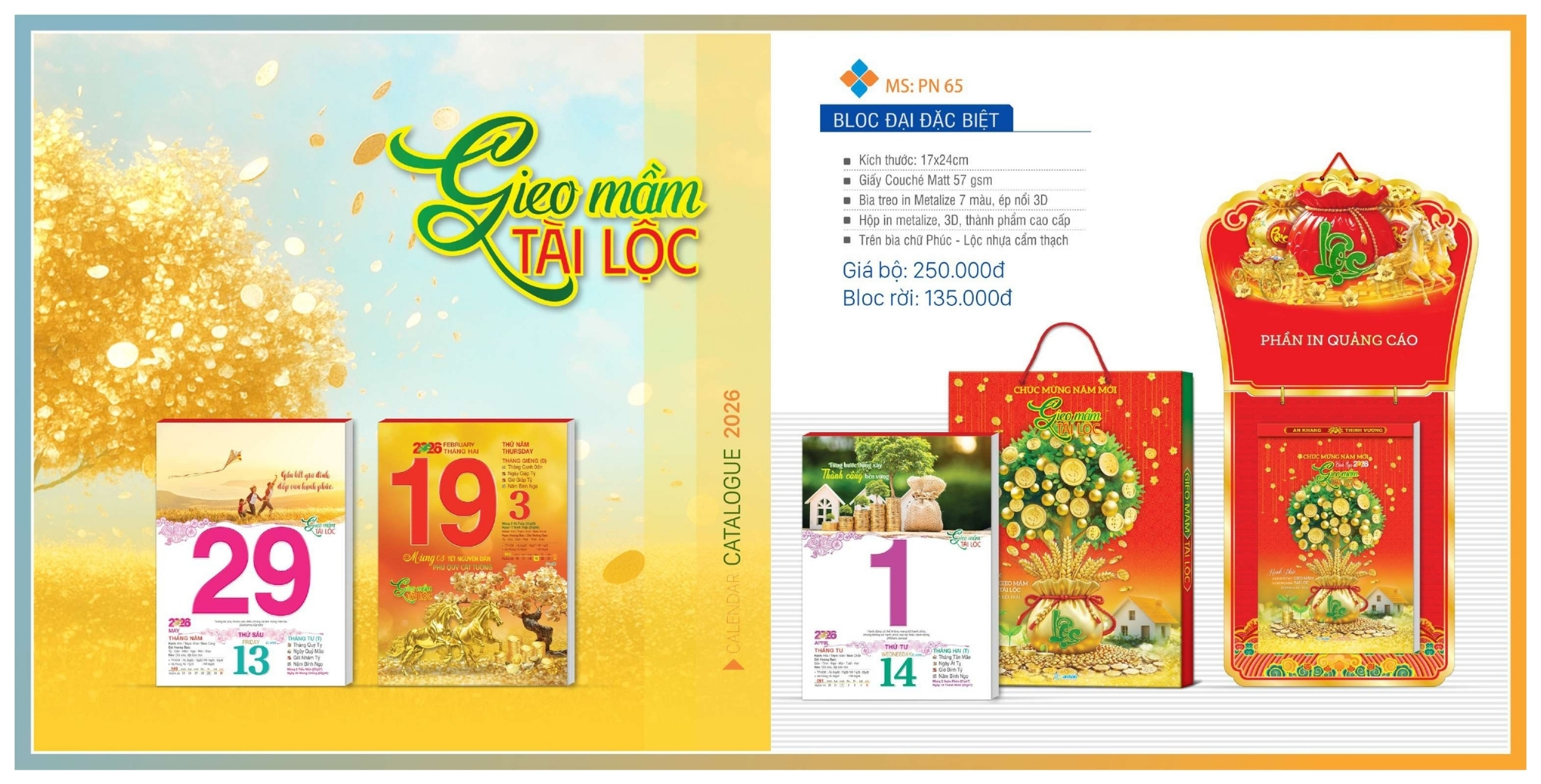 Mẫu lịch bloc độc quyền đại đặc biệt đẹp nhất 2026 Mẫu lịch bloc độc quyền đại đặc biệt đẹp nhất 2026