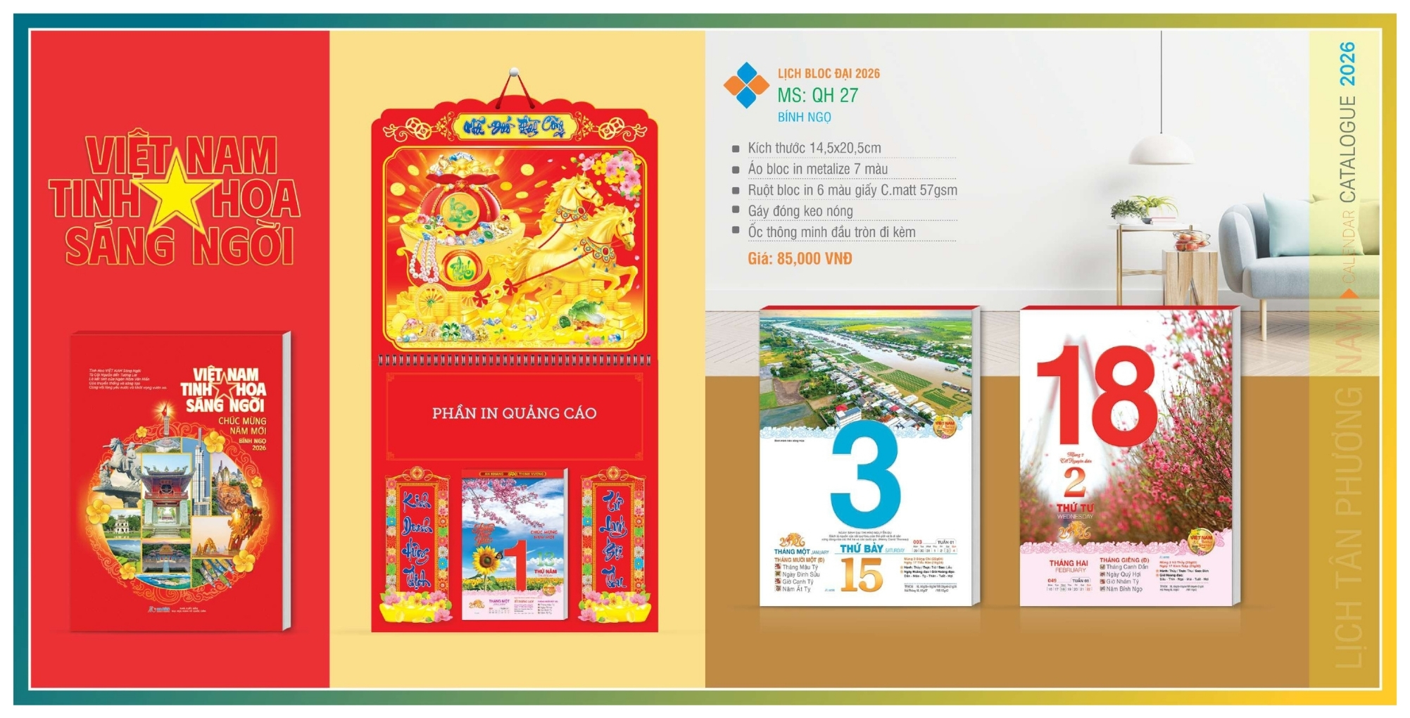 Mẫu lịch bloc độc quyền đại - lỡ - trung Mẫu lịch bloc độc quyền đại - lỡ - trung