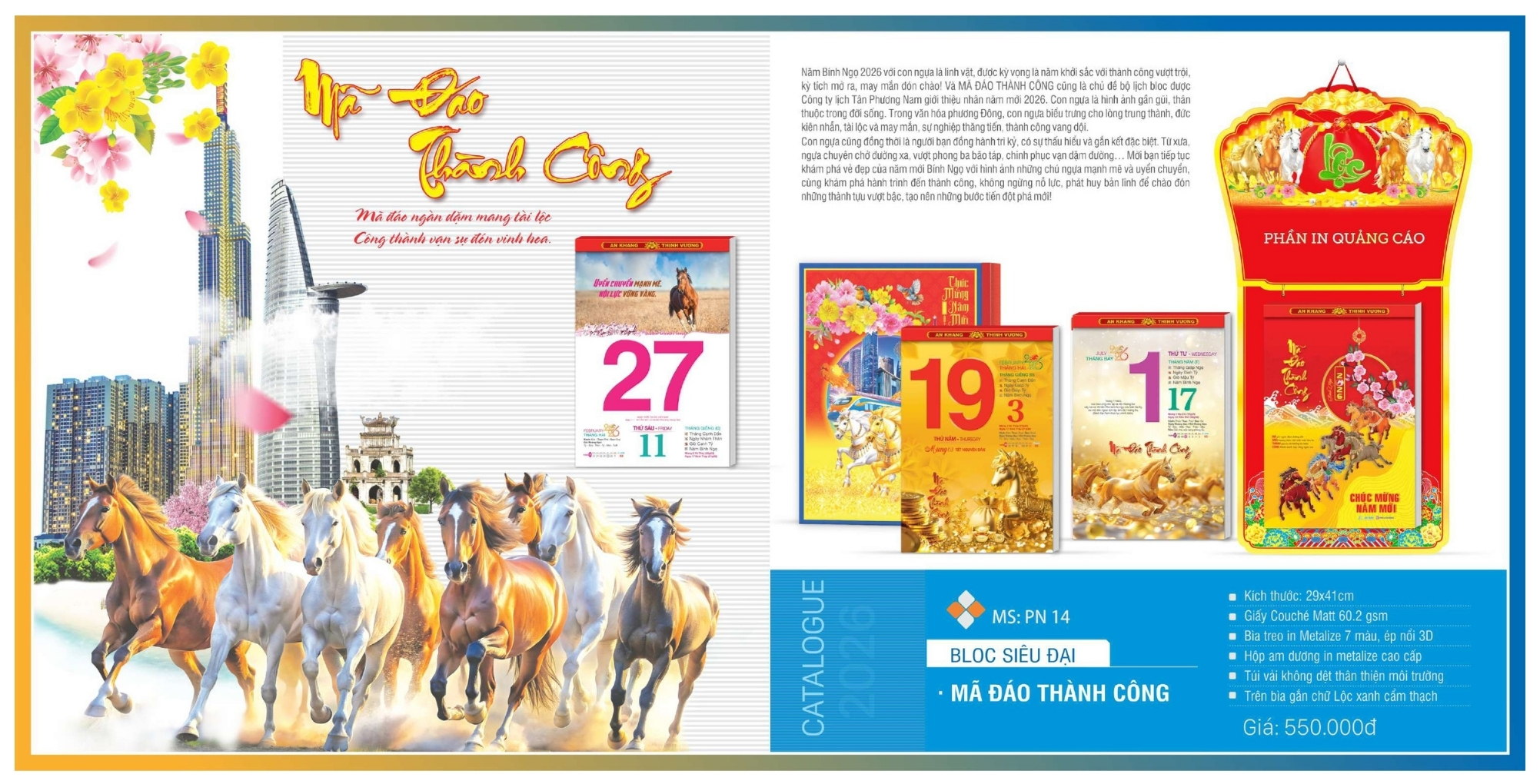 Mẫu lịch bloc độc quyền siêu đại đẹp nhất 2026 Mẫu lịch bloc độc quyền siêu đại đẹp nhất 2026