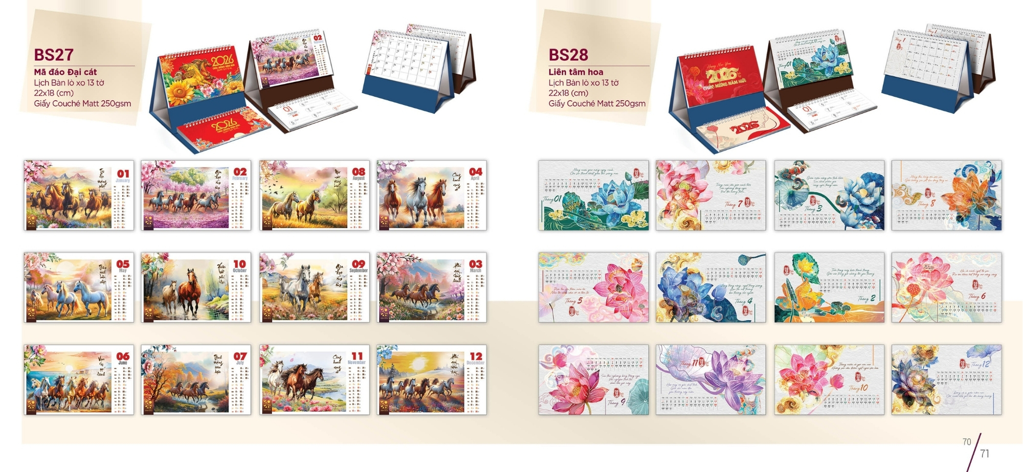 Mẫu lịch để bàn chữ M độc quyền của các NCC 2026 Mẫu lịch để bàn chữ M độc quyền của các NCC 2026