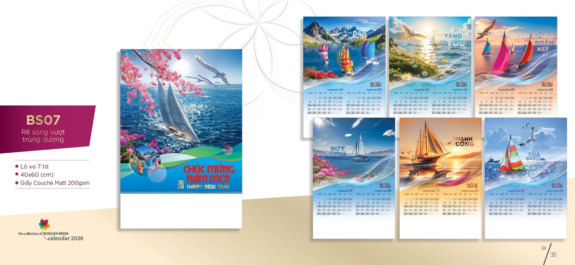 Mẫu lịch tết phong cảnh dạng treo tường ấn tượng Mẫu lịch tết phong cảnh dạng treo tường ấn tượng