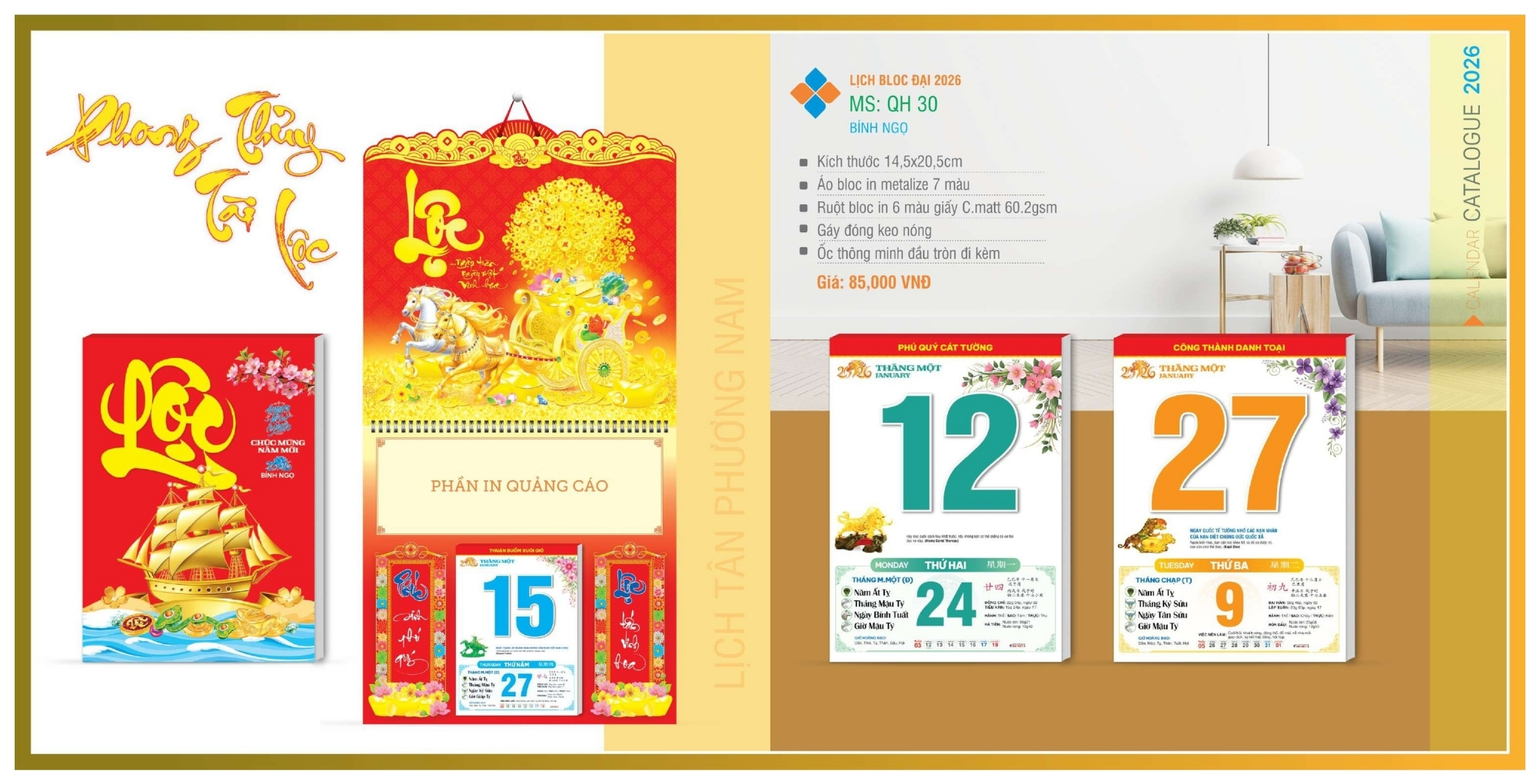 Mẫu lịch bloc độc quyền đại - lỡ - trung Mẫu lịch bloc độc quyền đại - lỡ - trung